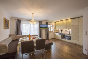 Гостиница Golden GaPa Central Diamant Apartment 4  Гармиш-Партенкирхен